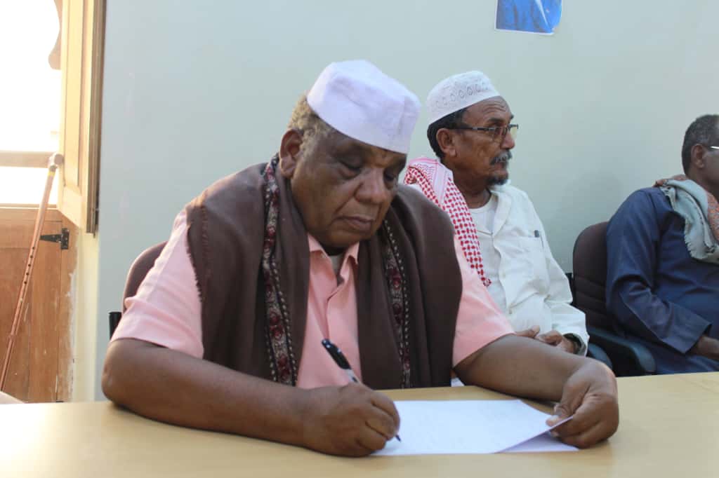 قيادة تحالف "عماد" والانتقالي بشبام ينسقان جهود الحشد الجماهيري لإحياء ذكرى ثورة 14 أكتوبر قيادة تحالف "عماد" والانتقالي بشبام ينسقان جهود الحشد الجماهيري لإحياء ذكرى ثورة 14 أكتوبر