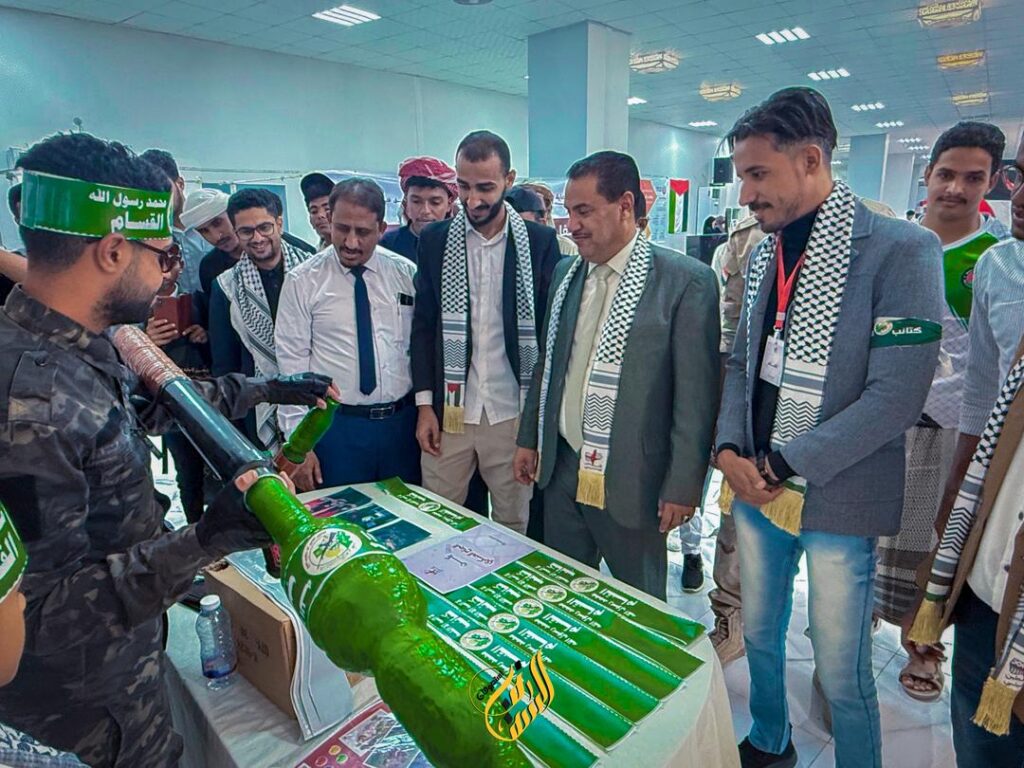 'إنطلاق الحفل الخطابي والفني لفريق فلسطين قضيتي بسيئون" 'إنطلاق الحفل الخطابي والفني لفريق فلسطين قضيتي بسيئون"