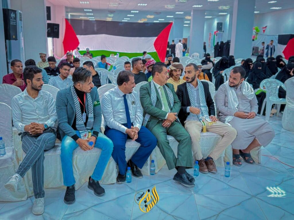 'إنطلاق الحفل الخطابي والفني لفريق فلسطين قضيتي بسيئون" 'إنطلاق الحفل الخطابي والفني لفريق فلسطين قضيتي بسيئون"