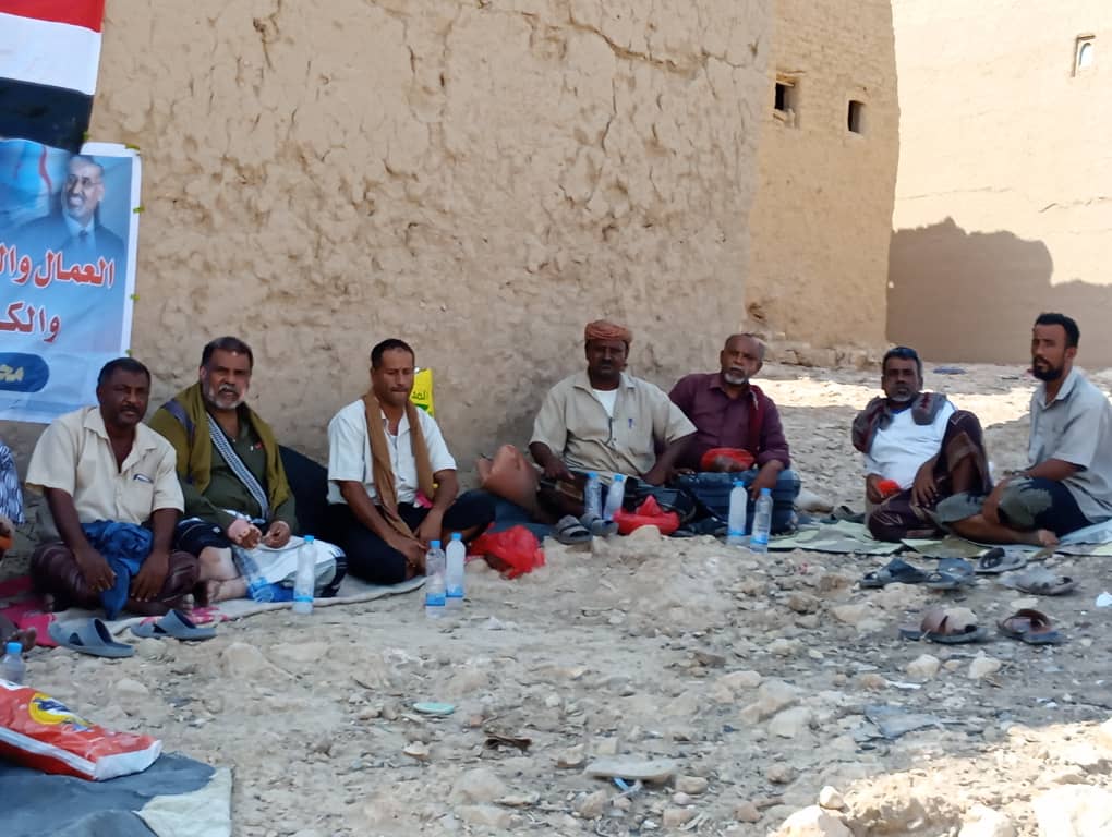 تحالف "عماد" في ميفعة يعقد اجتماعاً موسعاً احتفاءً بالذكرى الـ62 لثورة 14 أكتوبر تحالف "عماد" في ميفعة يعقد اجتماعاً موسعاً احتفاءً بالذكرى الـ62 لثورة 14 أكتوبر