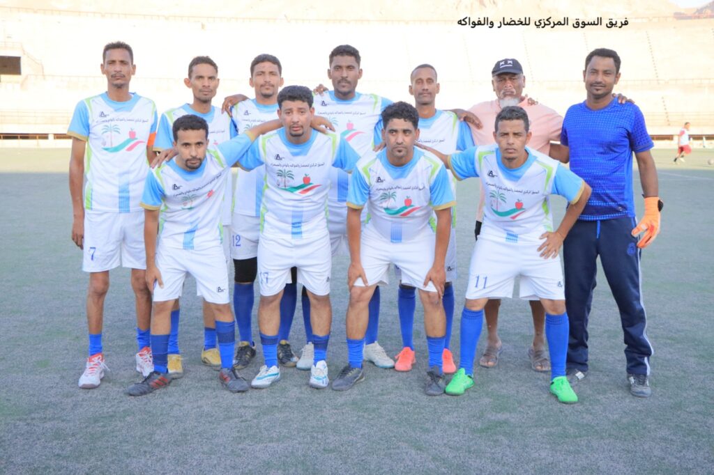 فريق المؤسسة العامة للكهرباء بطلا لبطولة المؤسسات والمرافق الحكومية بحضرموت الوادي لكرة القدم فريق المؤسسة العامة للكهرباء بطلا لبطولة المؤسسات والمرافق الحكومية بحضرموت الوادي لكرة القدم