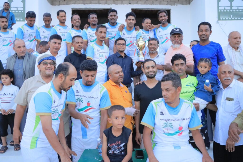 فريق المؤسسة العامة للكهرباء بطلا لبطولة المؤسسات والمرافق الحكومية بحضرموت الوادي لكرة القدم فريق المؤسسة العامة للكهرباء بطلا لبطولة المؤسسات والمرافق الحكومية بحضرموت الوادي لكرة القدم