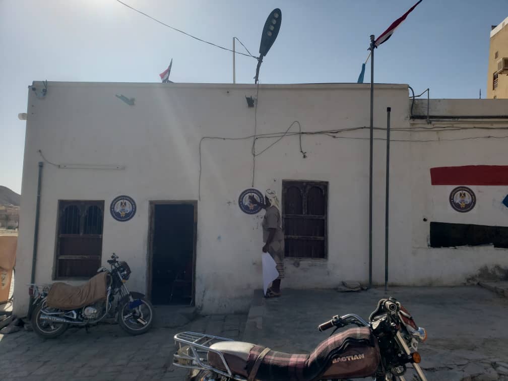 شاهد بالصور .. شبام تتزين اليوم بشعارات تحالف عماد بتعاون شباب التحالف الأوفياء شاهد بالصور .. شبام تتزين اليوم بشعارات تحالف عماد بتعاون شباب التحالف الأوفياء