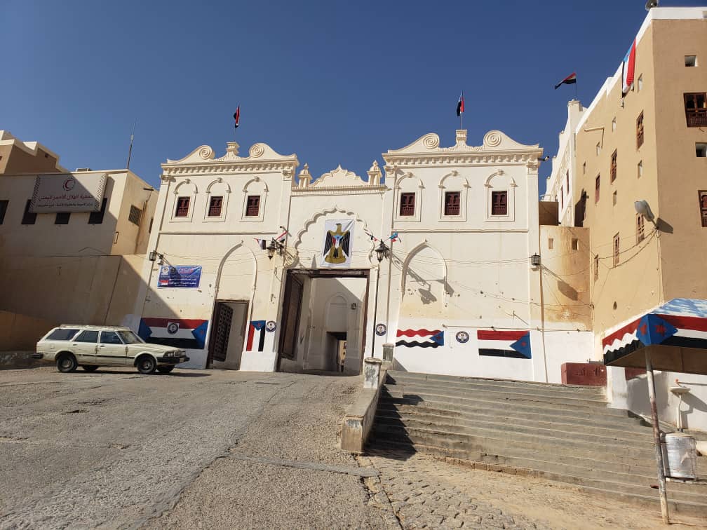 شاهد بالصور .. شبام تتزين اليوم بشعارات تحالف عماد بتعاون شباب التحالف الأوفياء شاهد بالصور .. شبام تتزين اليوم بشعارات تحالف عماد بتعاون شباب التحالف الأوفياء