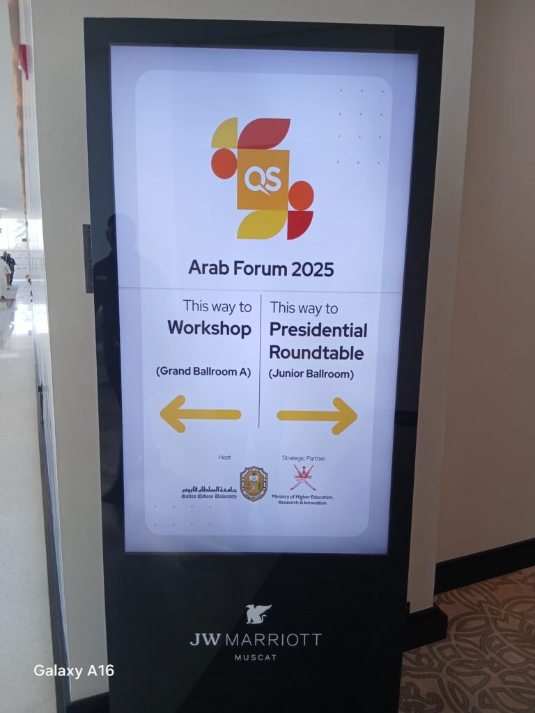 جامعة حضرموت تشارك في "منتدى QS في المنطقة العربية 2025" برعاية عمانية رفيعة وتوقعات بتكريم عربي متميز جامعة حضرموت تشارك في "منتدى QS في المنطقة العربية 2025" برعاية عمانية رفيعة وتوقعات بتكريم عربي متميز
