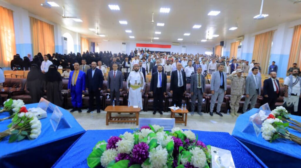 جامعة إقليم سبأ تحيي ذكرى ثورة 14 أكتوبر بندوة وطنية حول مسارات الثورة اليمنية وتحدياتها جامعة إقليم سبأ تحيي ذكرى ثورة 14 أكتوبر بندوة وطنية حول مسارات الثورة اليمنية وتحدياتها