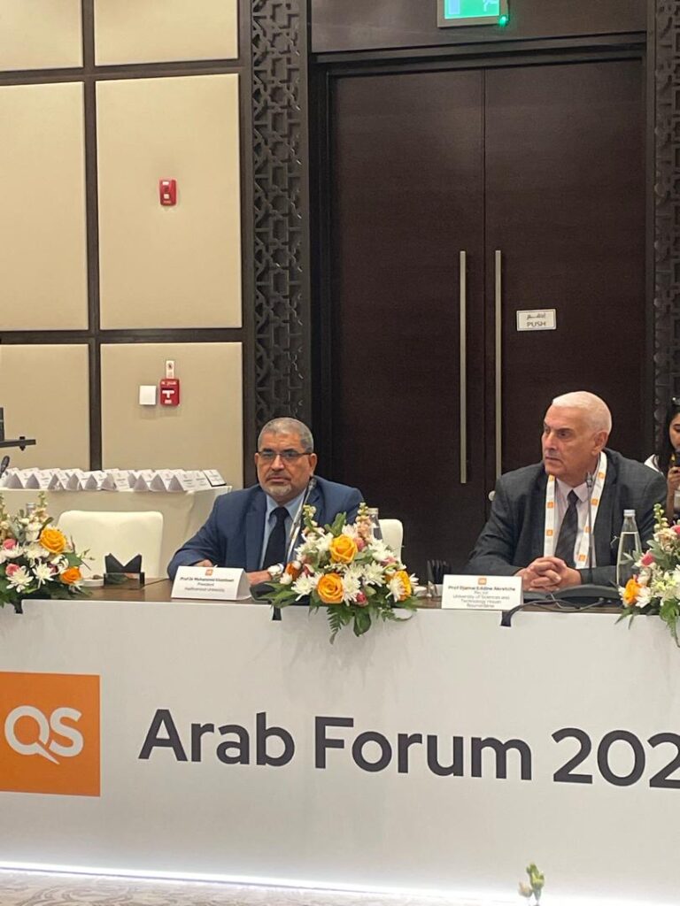 بمشاركة جامعة حضرموت.. انطلاق "منتدى QS في المنطقة العربية" بمناقشات حول "الجامعة بلا حدود" ودورها كمحفز للابتكار بمشاركة جامعة حضرموت.. انطلاق "منتدى QS في المنطقة العربية" بمناقشات حول "الجامعة بلا حدود" ودورها كمحفز للابتكار