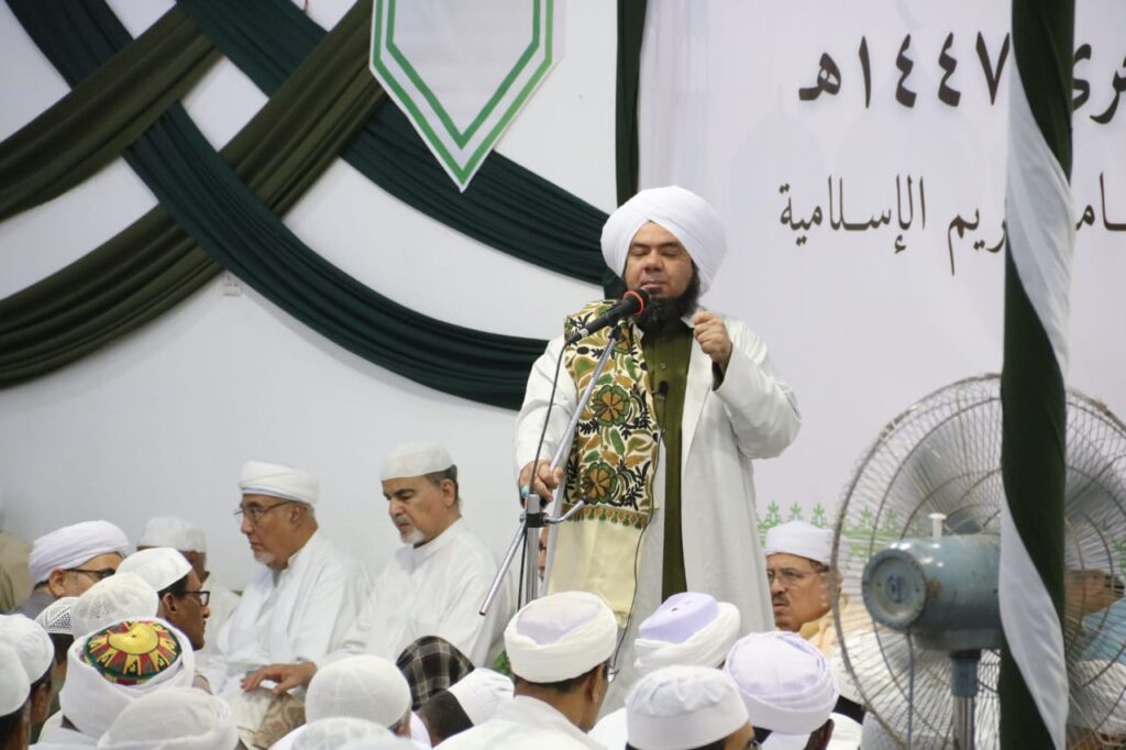 جامعة تريم الإسلامية تحتفل بإشهارها الرسمي وسط حضور رسمي وعلمي واسع جامعة تريم الإسلامية تحتفل بإشهارها الرسمي وسط حضور رسمي وعلمي واسع