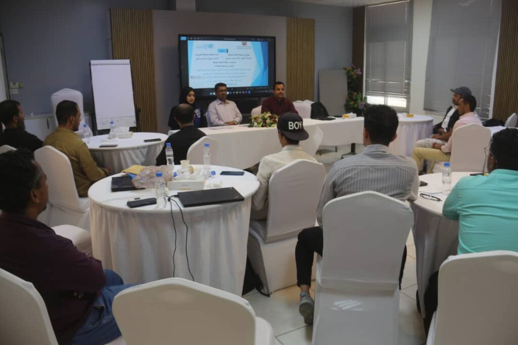 اختتام فعاليات الدورة التدريبية لمسؤولي بيانات برنامج النظام الالكتروني للإندار المبكر بالمكلا اختتام فعاليات الدورة التدريبية لمسؤولي بيانات برنامج النظام الالكتروني للإندار المبكر بالمكلا