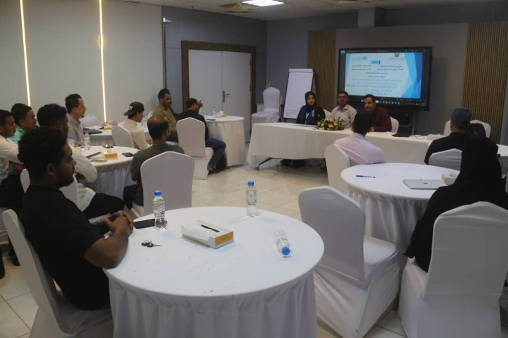 اختتام فعاليات الدورة التدريبية لمسؤولي بيانات برنامج النظام الالكتروني للإندار المبكر بالمكلا اختتام فعاليات الدورة التدريبية لمسؤولي بيانات برنامج النظام الالكتروني للإندار المبكر بالمكلا