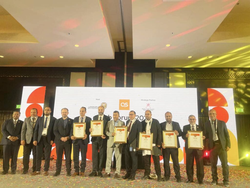 منتدى QS للمنطقة العربية يختتم أعماله بمسقط.. ويكرّم جامعة حضرموت ضمن الجامعات المتميزة منتدى QS للمنطقة العربية يختتم أعماله بمسقط.. ويكرّم جامعة حضرموت ضمن الجامعات المتميزة