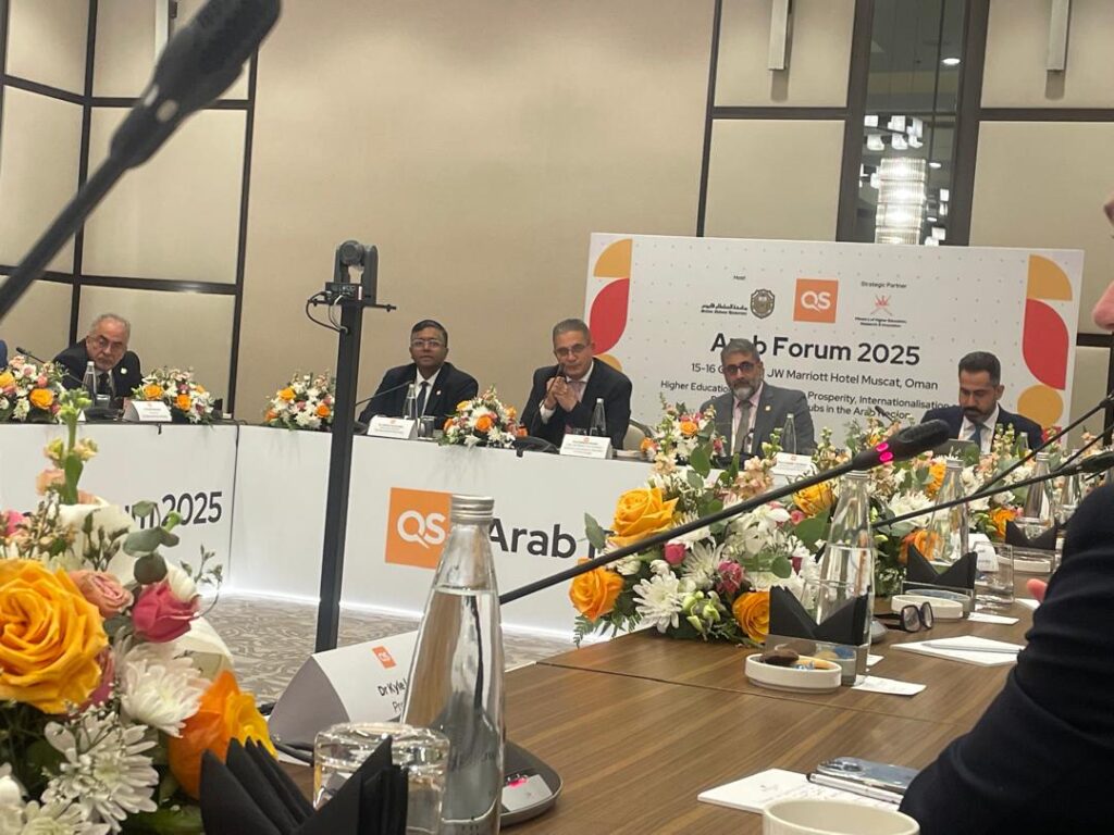 منتدى QS للمنطقة العربية يختتم أعماله بمسقط.. ويكرّم جامعة حضرموت ضمن الجامعات المتميزة منتدى QS للمنطقة العربية يختتم أعماله بمسقط.. ويكرّم جامعة حضرموت ضمن الجامعات المتميزة