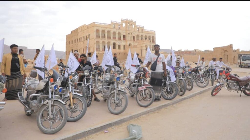 تريم : مسيرة بالدراجات النارية تجوب شوارع المدينة دعماً لمطلب الحكم الذاتي في حضرموت تريم : مسيرة بالدراجات النارية تجوب شوارع المدينة دعماً لمطلب الحكم الذاتي في حضرموت