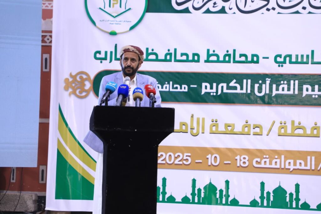 رسالة نور لا تنطفئ.. جمعية إقرأ تحتفل بتخريج 99 حافظاً وحافظة لكتاب الله رسالة نور لا تنطفئ.. جمعية إقرأ تحتفل بتخريج 99 حافظاً وحافظة لكتاب الله