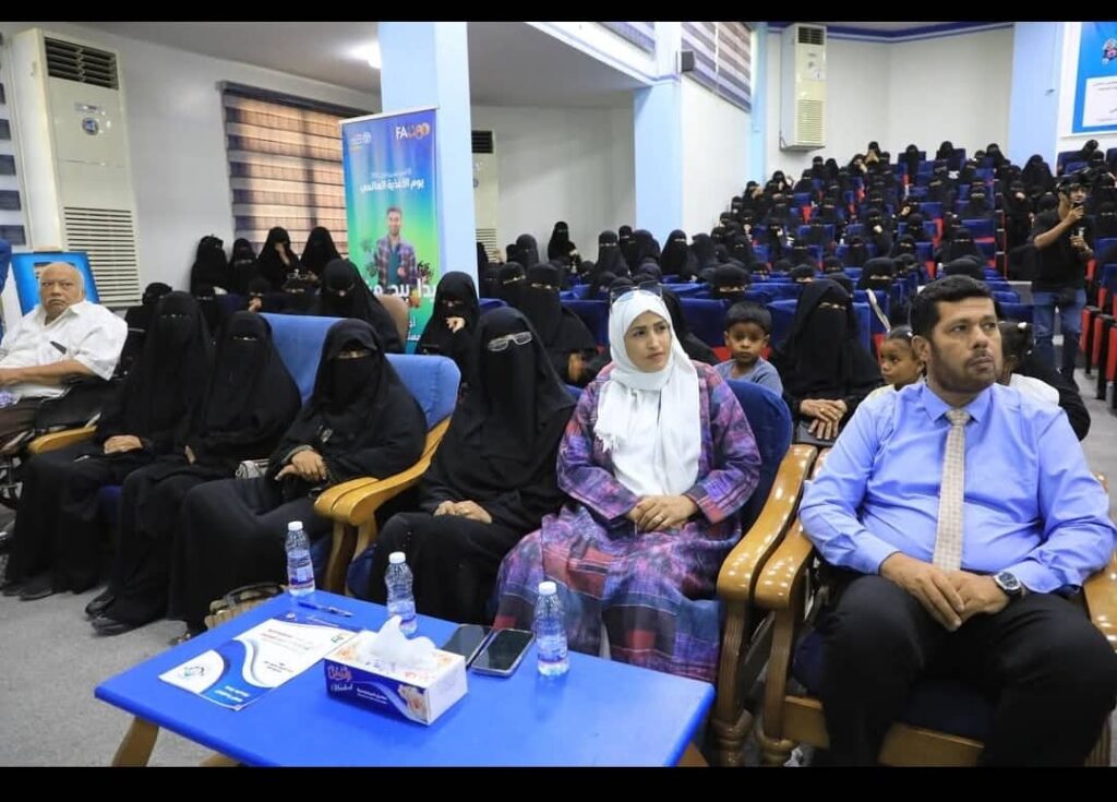 مؤسسة زُرَّاع للتنمية الزراعية تشارك في فعالية يوم الأغذية العالمي بالمكلا مؤسسة زُرَّاع للتنمية الزراعية تشارك في فعالية يوم الأغذية العالمي بالمكلا