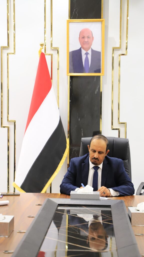 محافظ حضرموت يلتقي وفد المبعوث الخاص للأمين العام للأمم المتحدة إلى اليمن محافظ حضرموت يلتقي وفد المبعوث الخاص للأمين العام للأمم المتحدة إلى اليمن