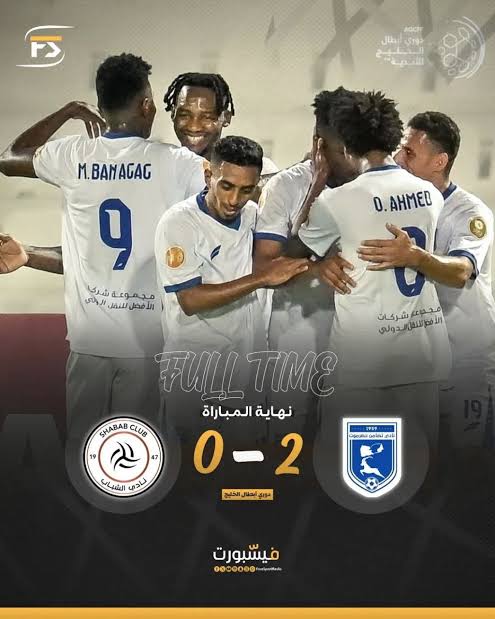 حضرموت تنتصر في الميدان الرياضي كما انتصرت في ميدان الحضارة حضرموت تنتصر في الميدان الرياضي كما انتصرت في ميدان الحضارة