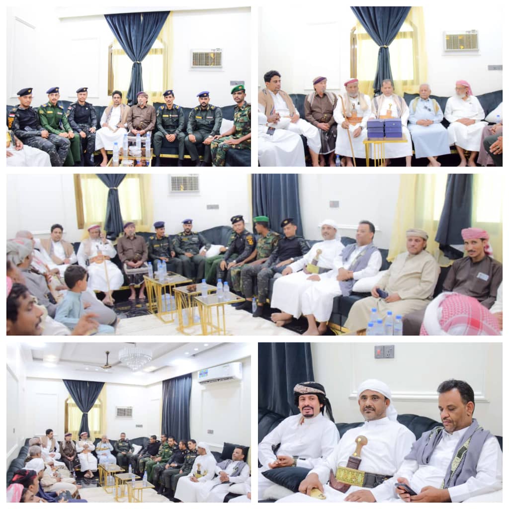 مجلس آل كثير وتجمع أبناء قبائل آل كثير يقيم حفلًا تكريميًا للخريجين من كلية الشرطة بحضرموت مجلس آل كثير وتجمع أبناء قبائل آل كثير يقيم حفلًا تكريميًا للخريجين من كلية الشرطة بحضرموت