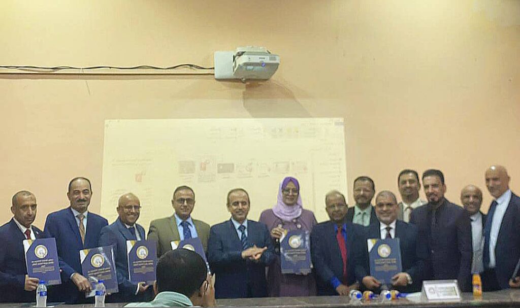 برعاية وزير التعليم العالي .. جامعة حضرموت توقع اتفاقية الاعتماد الأكاديمي الوطني لبرنامج الطب البشري برعاية وزير التعليم العالي .. جامعة حضرموت توقع اتفاقية الاعتماد الأكاديمي الوطني لبرنامج الطب البشري