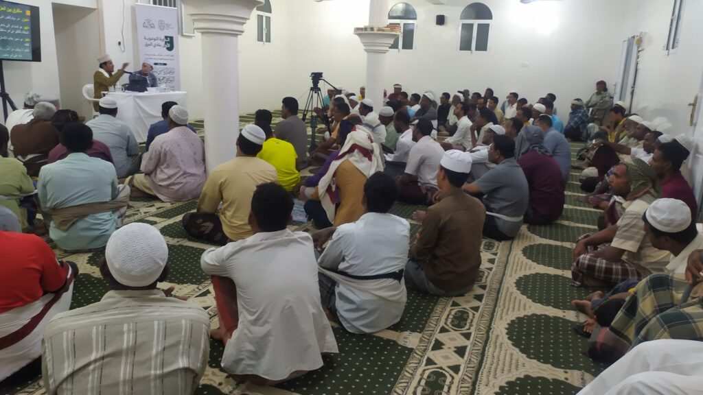 ضمن مخرجات الدورة التوعوية حول ارتباط الرياضي بأخلاق النبوة في جميع أحواله … نادي البرق بتريم ينظم استضافة توعوية بعنوان "كيف نتعامل مع الهم والقلق" ضمن مخرجات الدورة التوعوية حول ارتباط الرياضي بأخلاق النبوة في جميع أحواله … نادي البرق بتريم ينظم استضافة توعوية بعنوان "كيف نتعامل مع الهم والقلق"