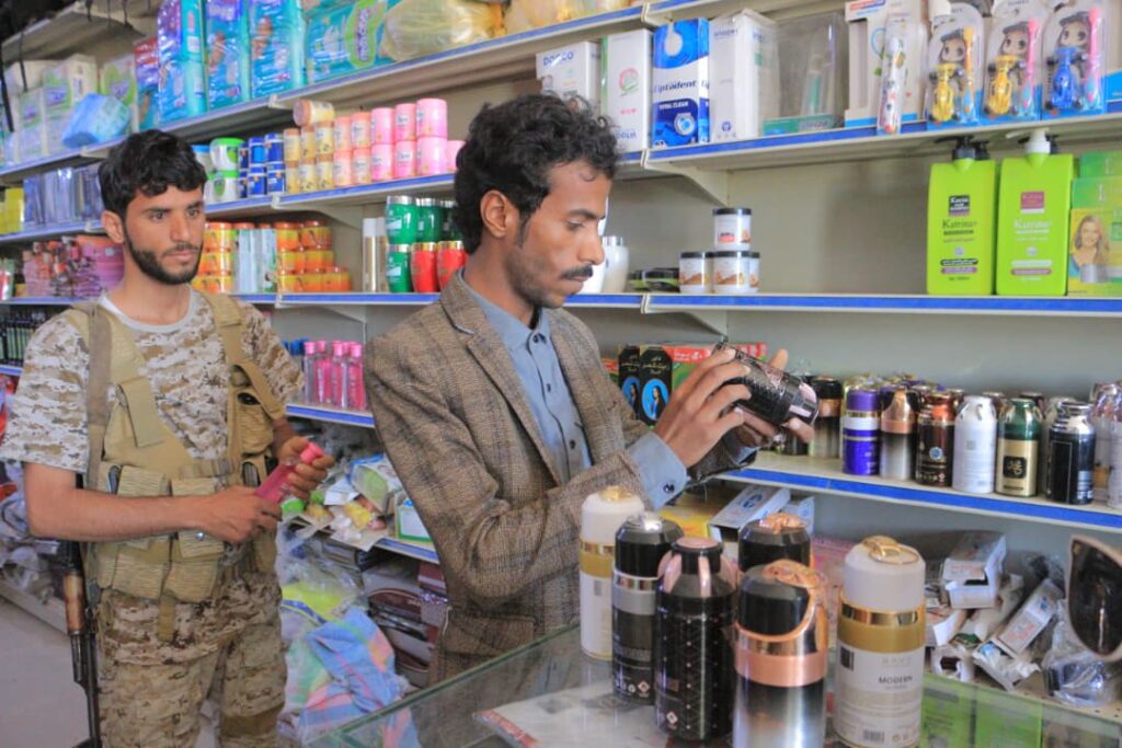 بناءً على توجيهات مدير عام مديرية العبر: حملة ميدانية لحصر المحلات وضبط المواد المخالفة "شاهد الصور" بناءً على توجيهات مدير عام مديرية العبر: حملة ميدانية لحصر المحلات وضبط المواد المخالفة "شاهد الصور"