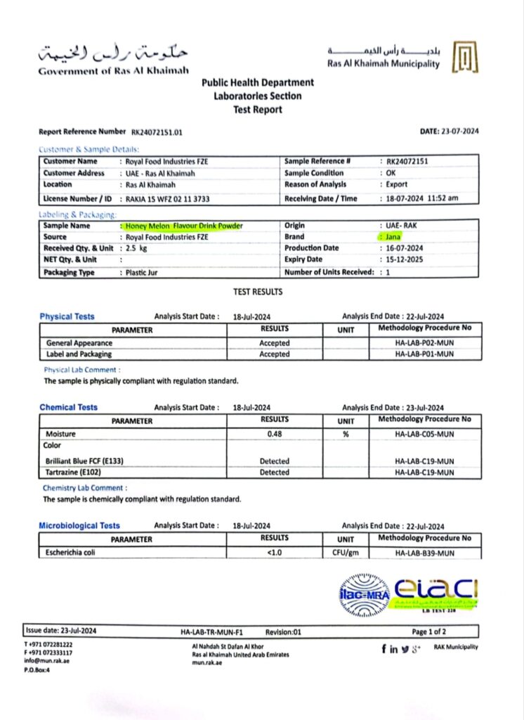 شركة صفاء حضرموت للتجارة ترد على الشائعات حول منتج "عصير جنى" وتؤكد سلامته وجودته شركة صفاء حضرموت للتجارة ترد على الشائعات حول منتج "عصير جنى" وتؤكد سلامته وجودته