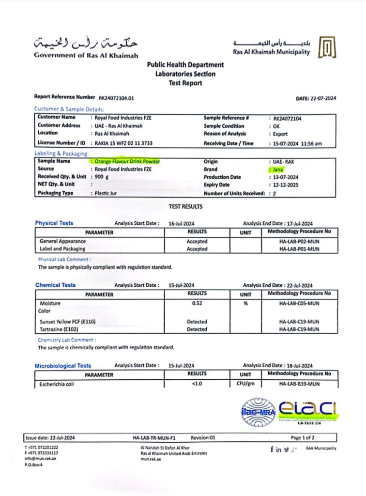شركة صفاء حضرموت للتجارة ترد على الشائعات حول منتج "عصير جنى" وتؤكد سلامته وجودته شركة صفاء حضرموت للتجارة ترد على الشائعات حول منتج "عصير جنى" وتؤكد سلامته وجودته