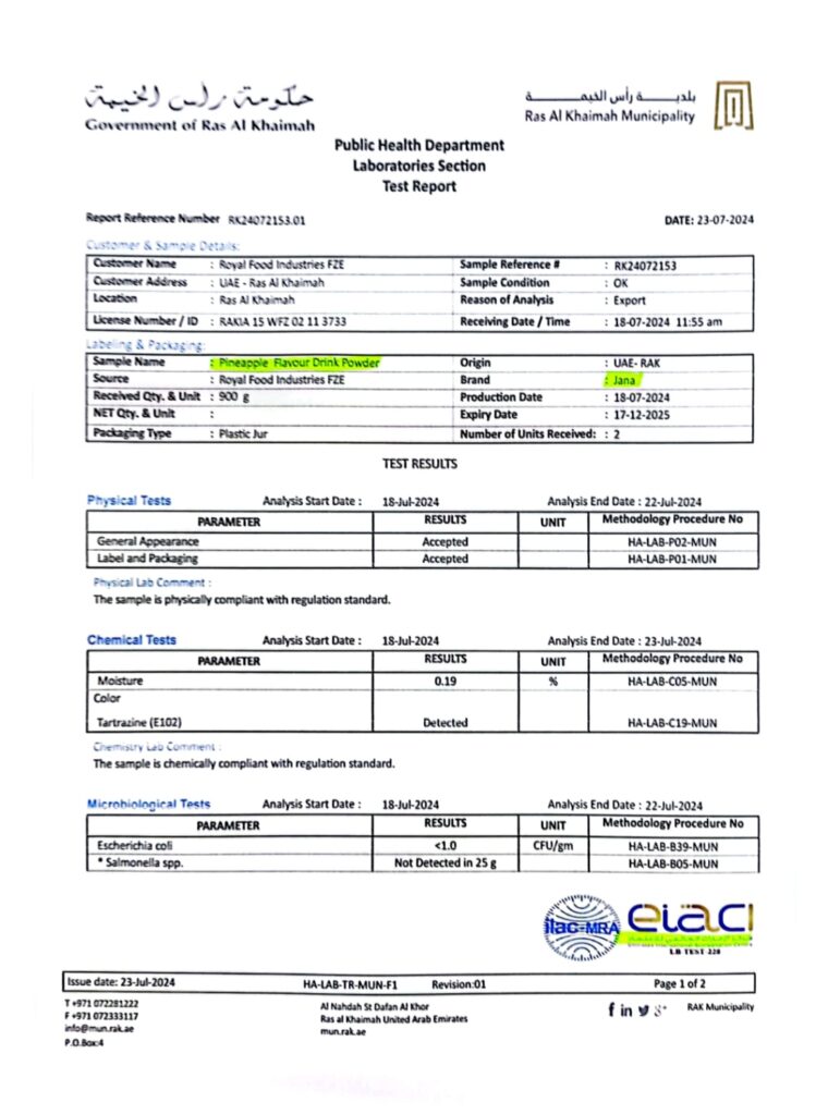 شركة صفاء حضرموت للتجارة ترد على الشائعات حول منتج "عصير جنى" وتؤكد سلامته وجودته شركة صفاء حضرموت للتجارة ترد على الشائعات حول منتج "عصير جنى" وتؤكد سلامته وجودته