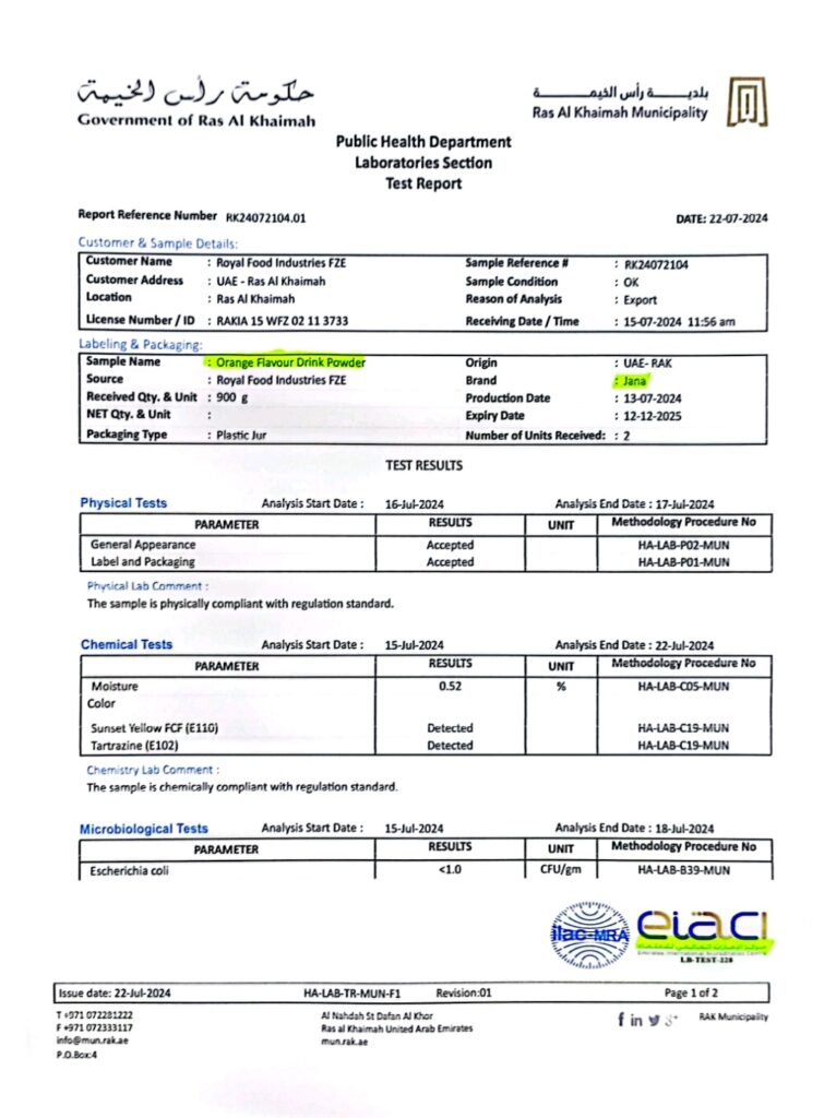 شركة صفاء حضرموت للتجارة ترد على الشائعات حول منتج "عصير جنى" وتؤكد سلامته وجودته شركة صفاء حضرموت للتجارة ترد على الشائعات حول منتج "عصير جنى" وتؤكد سلامته وجودته