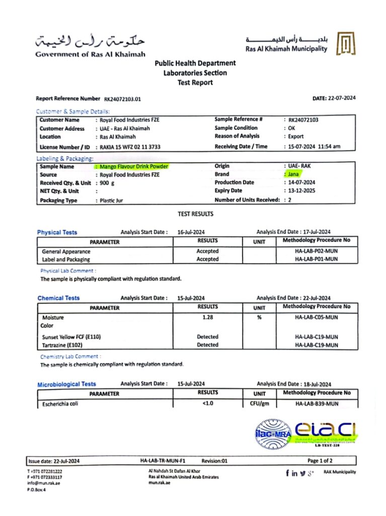 شركة صفاء حضرموت للتجارة ترد على الشائعات حول منتج "عصير جنى" وتؤكد سلامته وجودته شركة صفاء حضرموت للتجارة ترد على الشائعات حول منتج "عصير جنى" وتؤكد سلامته وجودته