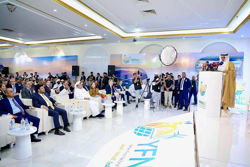 انعقاد المؤتمر الوطني الأول للطاقة في عدن.. والإمارات تعلن عن حزمة مشاريع تنموية بقيمة مليار دولار - انعقاد المؤتمر الوطني الأول للطاقة في عدن.. والإمارات تعلن عن حزمة مشاريع تنموية بقيمة مليار دولار -