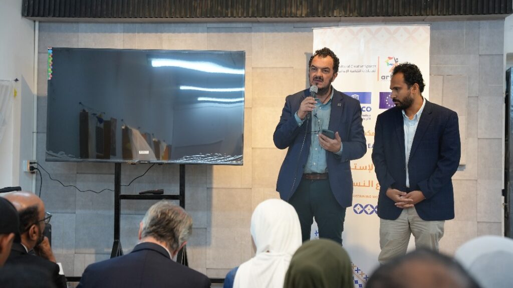 تدشين مساحة آرت مكس الابداعية في مدينة شبام بحضرموت تدشين مساحة آرت مكس الابداعية في مدينة شبام بحضرموت