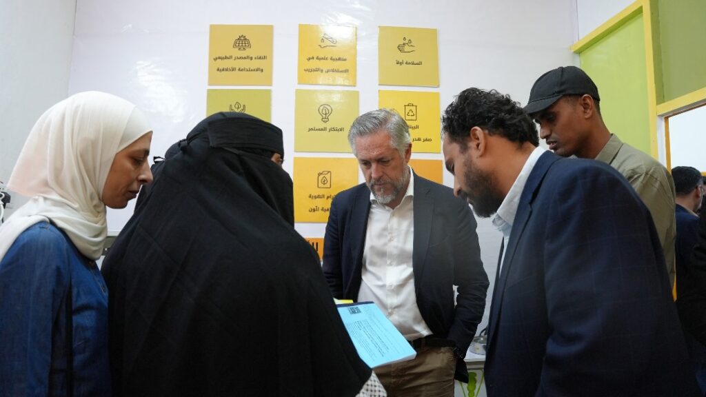 تدشين مساحة آرت مكس الابداعية في مدينة شبام بحضرموت تدشين مساحة آرت مكس الابداعية في مدينة شبام بحضرموت