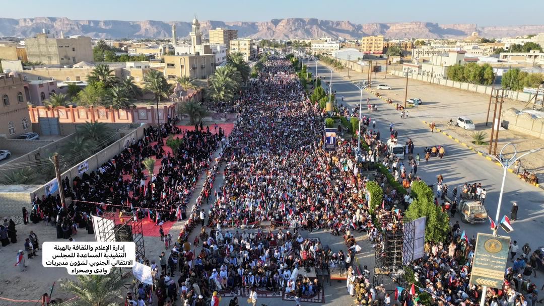 أبناء حضرموت يؤكدون انطلاق الاعتصام صباح الغد حتى تحقيق المطالب المشروعة - أبناء حضرموت يؤكدون انطلاق الاعتصام صباح الغد حتى تحقيق المطالب المشروعة -