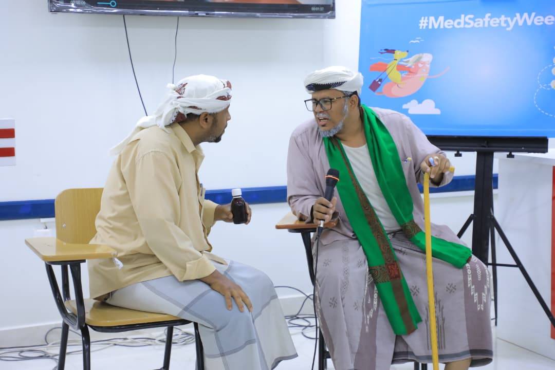 الوكيل العامري يدشّن فعاليات الأسبوع العالمي للسلامة الدوائية الوكيل العامري يدشّن فعاليات الأسبوع العالمي للسلامة الدوائية
