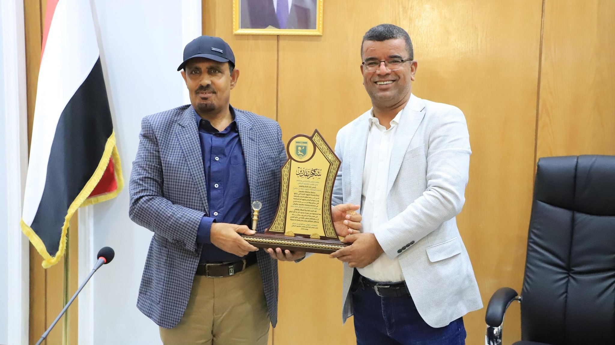 خلال استقباله بعثة نادي تضامن حضرموت..المحافظ بن ماضي يشيد بروح العزيمة والإصرار التي تحلّى بها اللاعبون والجهازان الفني والإداري للفريق خلال استقباله بعثة نادي تضامن حضرموت..المحافظ بن ماضي يشيد بروح العزيمة والإصرار التي تحلّى بها اللاعبون والجهازان الفني والإداري للفريق