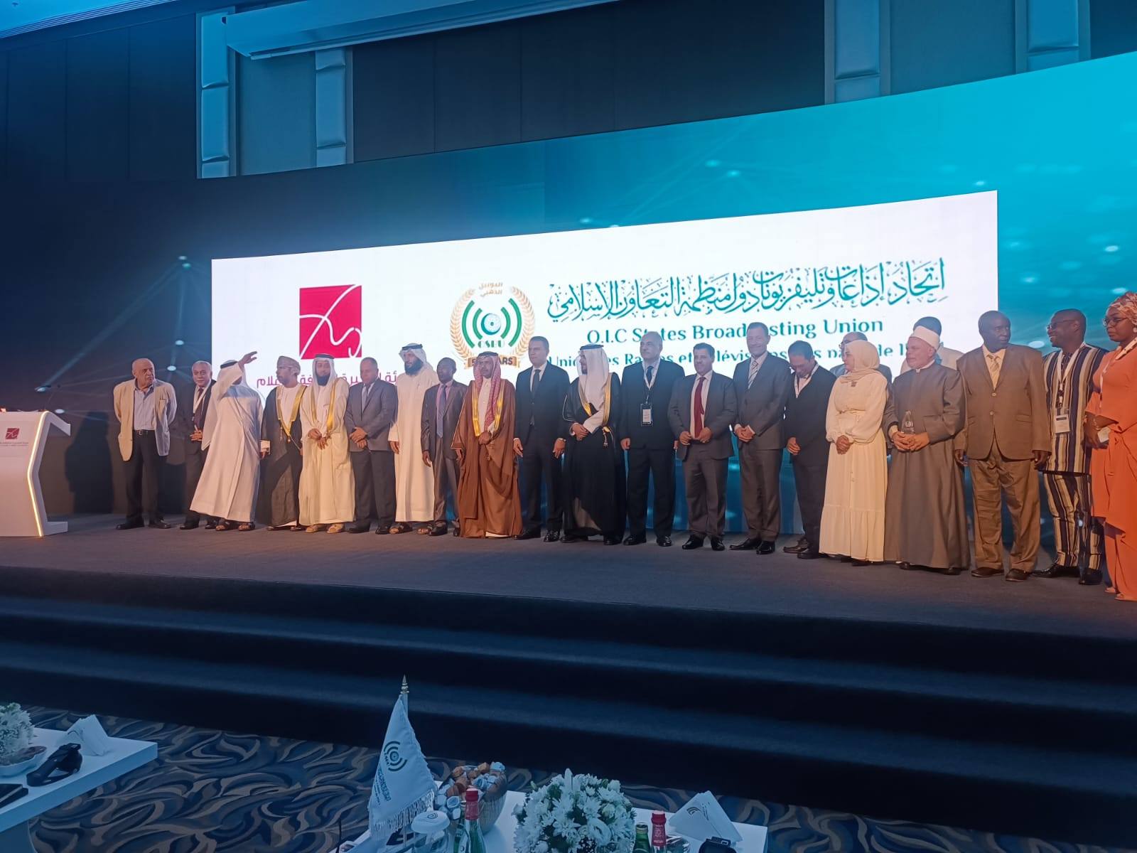 محافظ حضرموت يُبارك تكريم الإعلامي القدير هشام السقاف ضمن رموز الإعلام البارزة من اتحاد إذاعات وتلفزيونات دول منظمة التعاون الإسلامي محافظ حضرموت يُبارك تكريم الإعلامي القدير هشام السقاف ضمن رموز الإعلام البارزة من اتحاد إذاعات وتلفزيونات دول منظمة التعاون الإسلامي