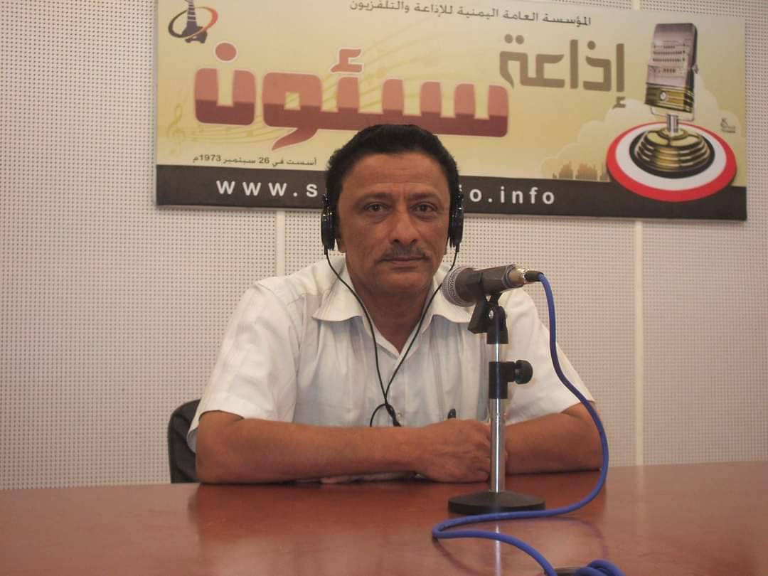 محافظ حضرموت يُبارك تكريم الإعلامي القدير هشام السقاف ضمن رموز الإعلام البارزة من اتحاد إذاعات وتلفزيونات دول منظمة التعاون الإسلامي محافظ حضرموت يُبارك تكريم الإعلامي القدير هشام السقاف ضمن رموز الإعلام البارزة من اتحاد إذاعات وتلفزيونات دول منظمة التعاون الإسلامي