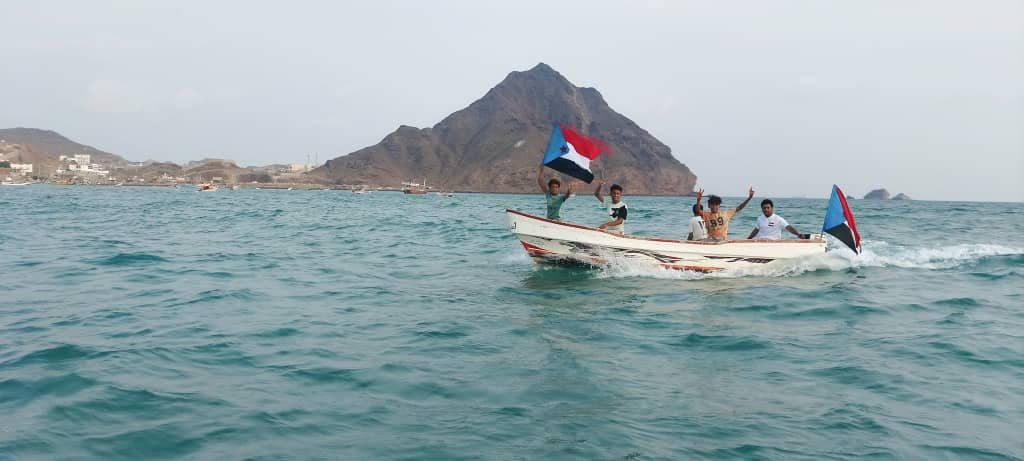 انتقالي العاصمة عدن ينظم كرنفالاً بحرياً بمناسبة الذكرى الـ 58 لعيد الاستقلال الوطني 30 نوفمبر انتقالي العاصمة عدن ينظم كرنفالاً بحرياً بمناسبة الذكرى الـ 58 لعيد الاستقلال الوطني 30 نوفمبر