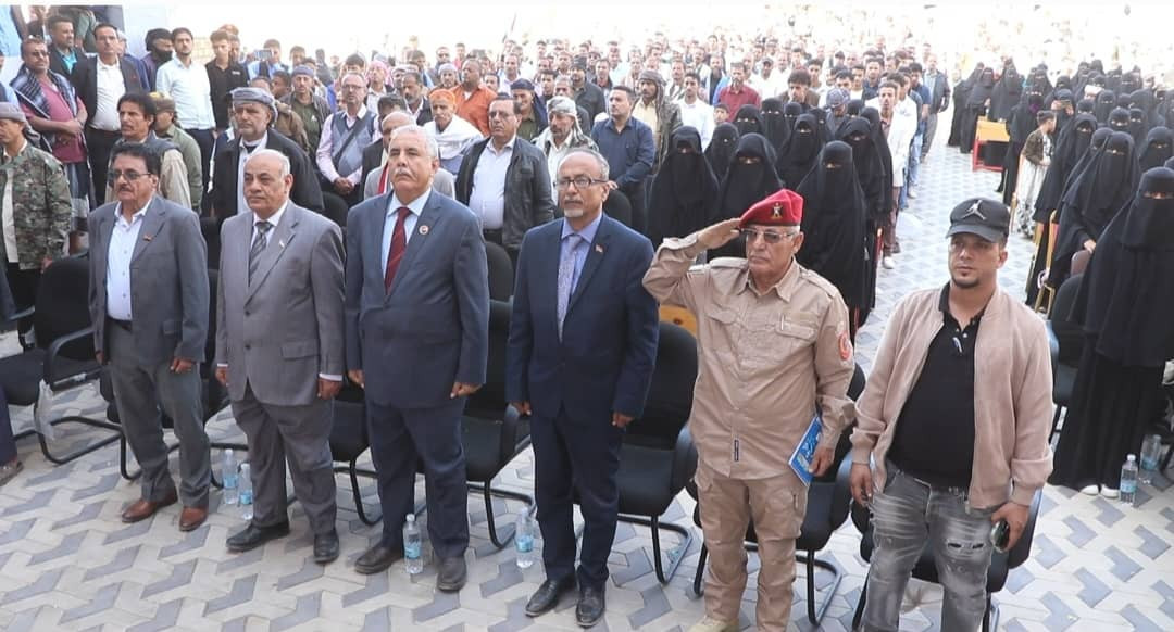 انتقالي الضالع ينظم مهرجاناً خطابياً وتكريمياً في الذكرى الـ58 لعيد الاستقلال الوطني المجيد انتقالي الضالع ينظم مهرجاناً خطابياً وتكريمياً في الذكرى الـ58 لعيد الاستقلال الوطني المجيد