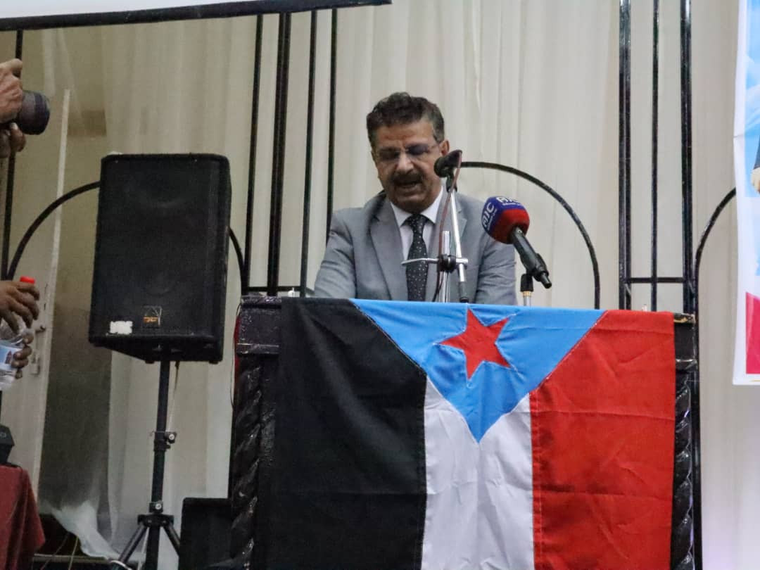 انتقالي أبين ينظم حفلاً خطابياً وفنياً بمناسبة الذكرى الـ58 لعيد الاستقلال الوطني المجيد 30 نوفمبر انتقالي أبين ينظم حفلاً خطابياً وفنياً بمناسبة الذكرى الـ58 لعيد الاستقلال الوطني المجيد 30 نوفمبر