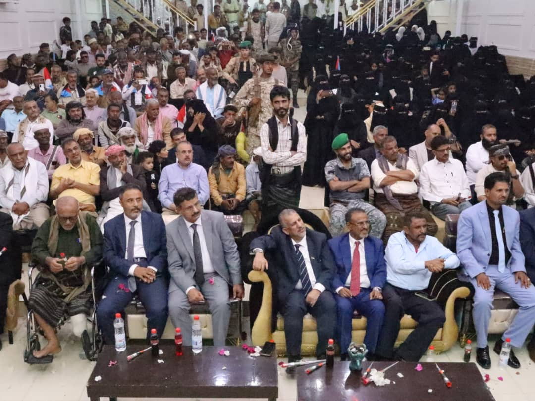 انتقالي أبين ينظم حفلاً خطابياً وفنياً بمناسبة الذكرى الـ58 لعيد الاستقلال الوطني المجيد 30 نوفمبر انتقالي أبين ينظم حفلاً خطابياً وفنياً بمناسبة الذكرى الـ58 لعيد الاستقلال الوطني المجيد 30 نوفمبر