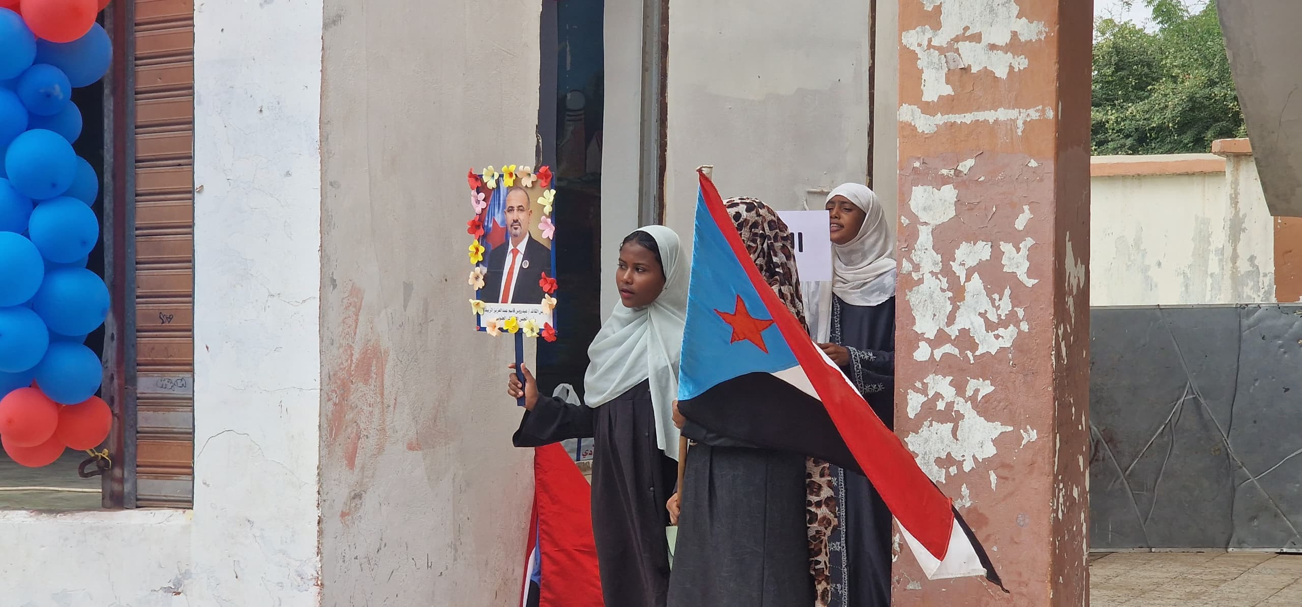 انتقالي دار سعد ينظم حفلاً فنياً احتفاءً بالذكرى الـ58 لعيد للاستقلال الوطني 30 نوفمبر انتقالي دار سعد ينظم حفلاً فنياً احتفاءً بالذكرى الـ58 لعيد للاستقلال الوطني 30 نوفمبر