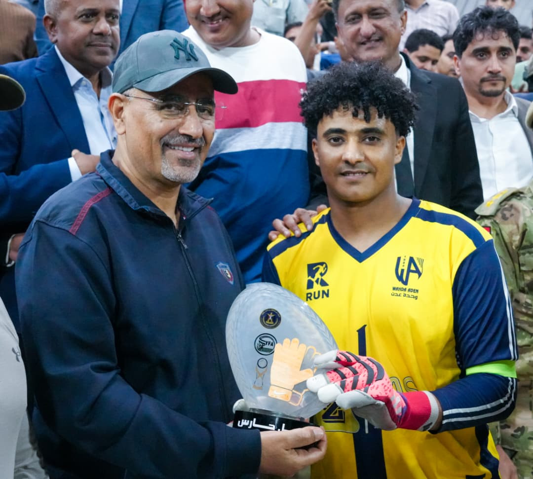 الرئيس الزُبيدي يشهد نهائي كأس العاصمة عدن ويتوج وحدة عدن بطلاً للبطولة الرئيس الزُبيدي يشهد نهائي كأس العاصمة عدن ويتوج وحدة عدن بطلاً للبطولة