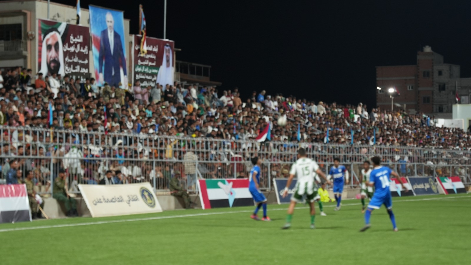 الرئيس الزُبيدي يشهد نهائي كأس العاصمة عدن ويتوج وحدة عدن بطلاً للبطولة الرئيس الزُبيدي يشهد نهائي كأس العاصمة عدن ويتوج وحدة عدن بطلاً للبطولة