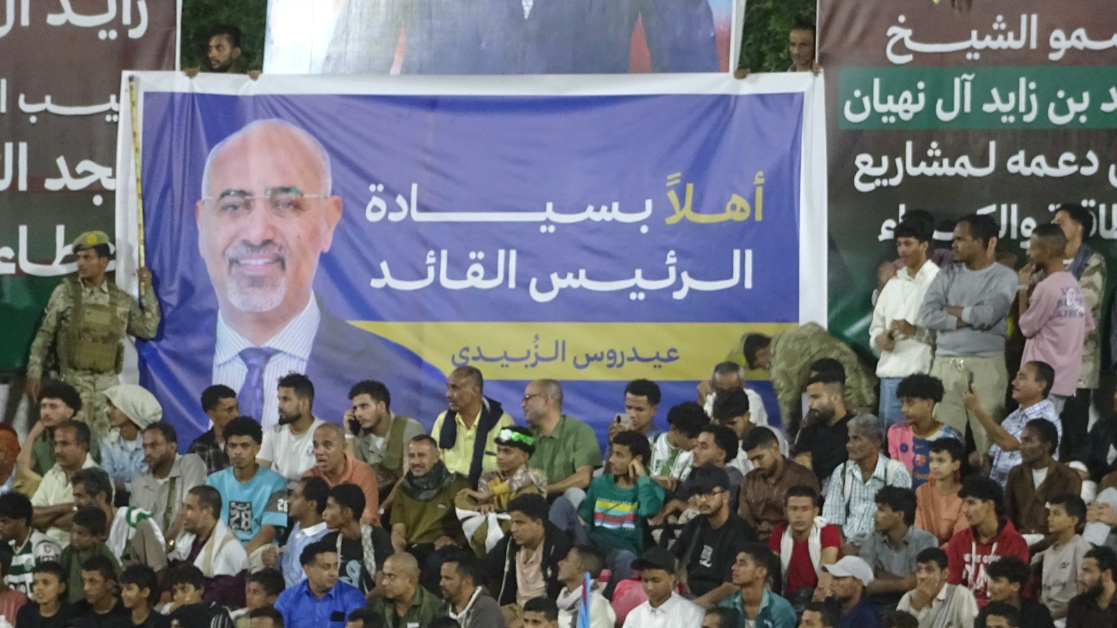 الرئيس الزُبيدي يشهد نهائي كأس العاصمة عدن ويتوج وحدة عدن بطلاً للبطولة الرئيس الزُبيدي يشهد نهائي كأس العاصمة عدن ويتوج وحدة عدن بطلاً للبطولة