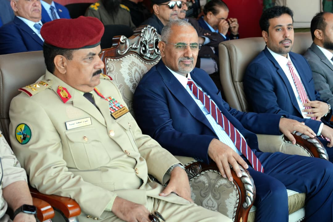 الرئيس الزُبيدي يشهد عرضا عسكريا مهيبا للقوات المسلحة الجنوبية احتفاءً بالعيد الـ58 للاستقلال الوطني 30 نوفمبر الرئيس الزُبيدي يشهد عرضا عسكريا مهيبا للقوات المسلحة الجنوبية احتفاءً بالعيد الـ58 للاستقلال الوطني 30 نوفمبر