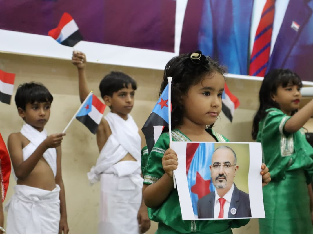 برعاية الرئيس الزُبيدي.. سقطرى تشهد حفلًا خطابيًا وفنيًا بمناسبة الذكرى الـ58 لعيد الاستقلال الوطني برعاية الرئيس الزُبيدي.. سقطرى تشهد حفلًا خطابيًا وفنيًا بمناسبة الذكرى الـ58 لعيد الاستقلال الوطني