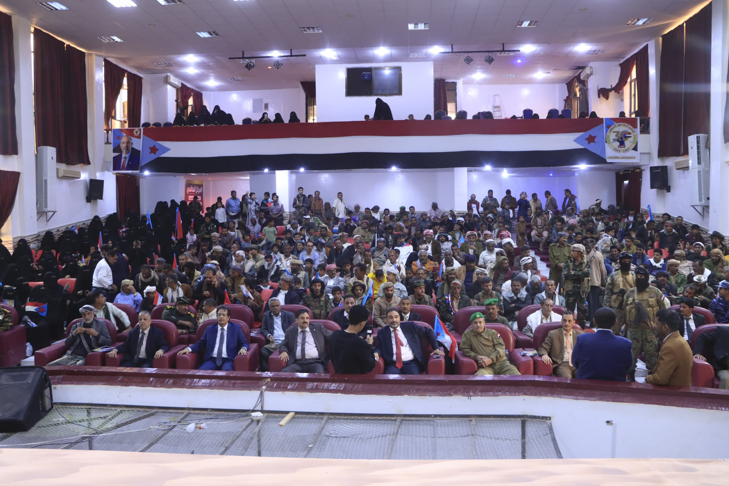 انتقالي شبوة ينظم حفلاً خطابياً وفنياً احتفاءً بالذكرى الـ58 لعيد الاستقلال الـ30 من نوفمبر انتقالي شبوة ينظم حفلاً خطابياً وفنياً احتفاءً بالذكرى الـ58 لعيد الاستقلال الـ30 من نوفمبر