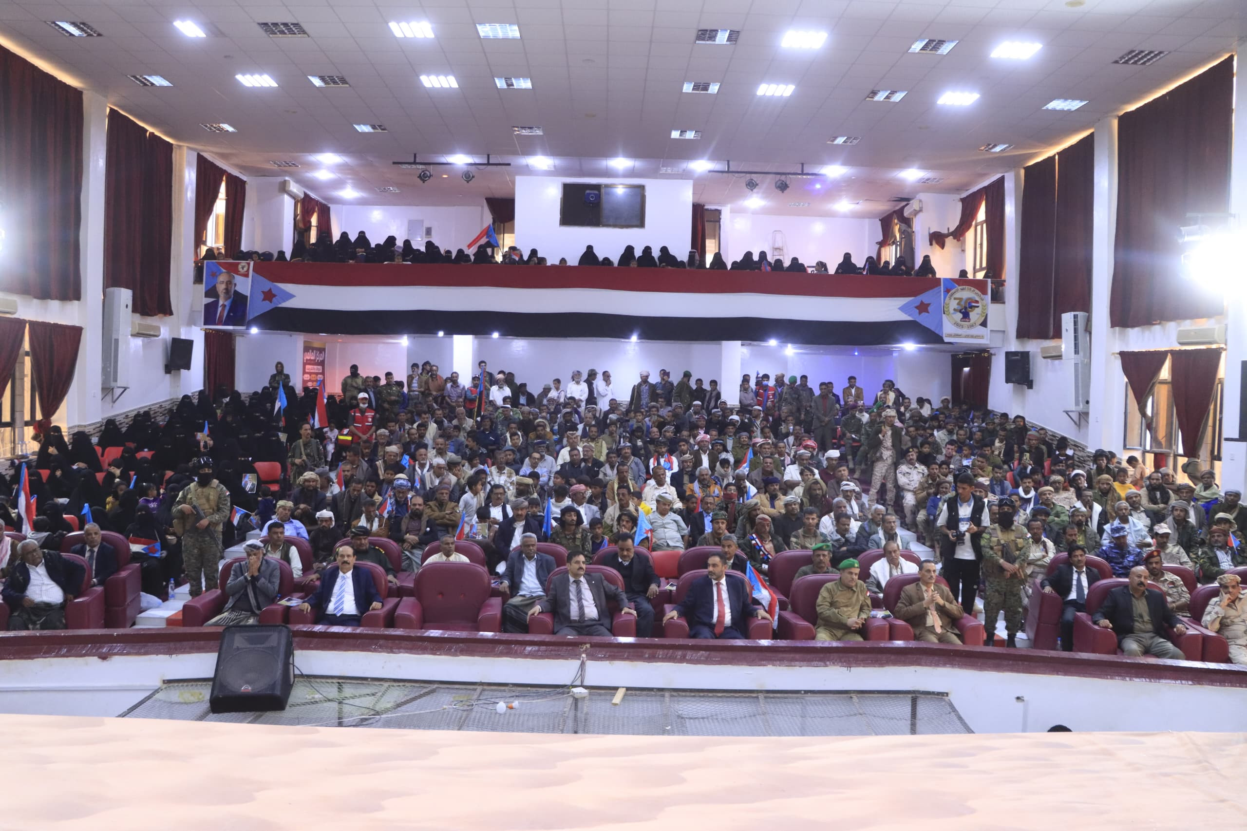 انتقالي شبوة ينظم حفلاً خطابياً وفنياً احتفاءً بالذكرى الـ58 لعيد الاستقلال الـ30 من نوفمبر انتقالي شبوة ينظم حفلاً خطابياً وفنياً احتفاءً بالذكرى الـ58 لعيد الاستقلال الـ30 من نوفمبر